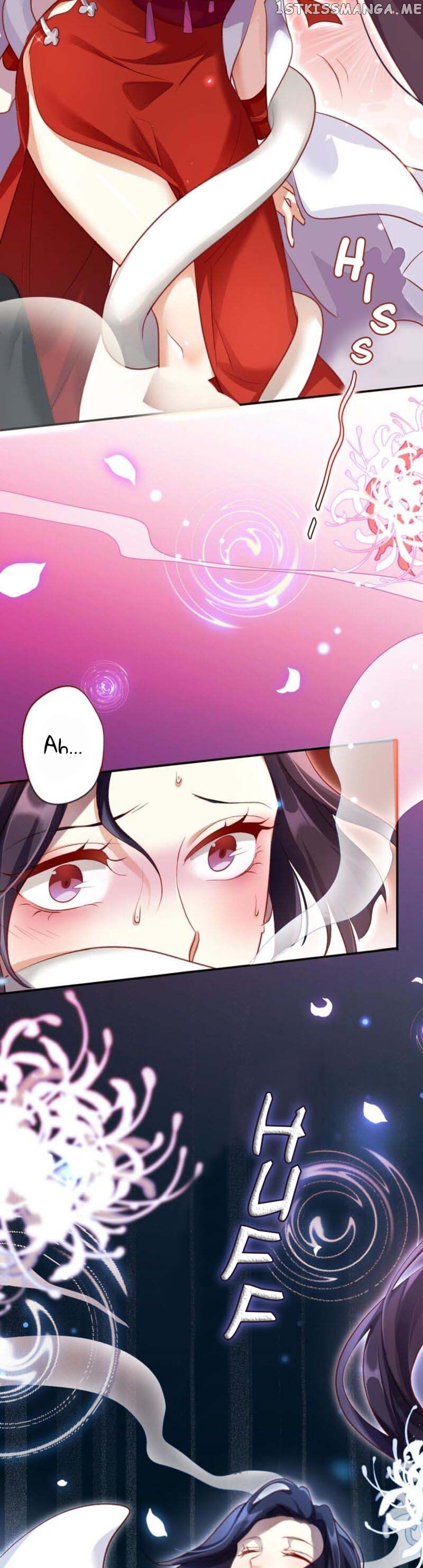 The Evil Girl is The Emperor chapter 32 - page 6
