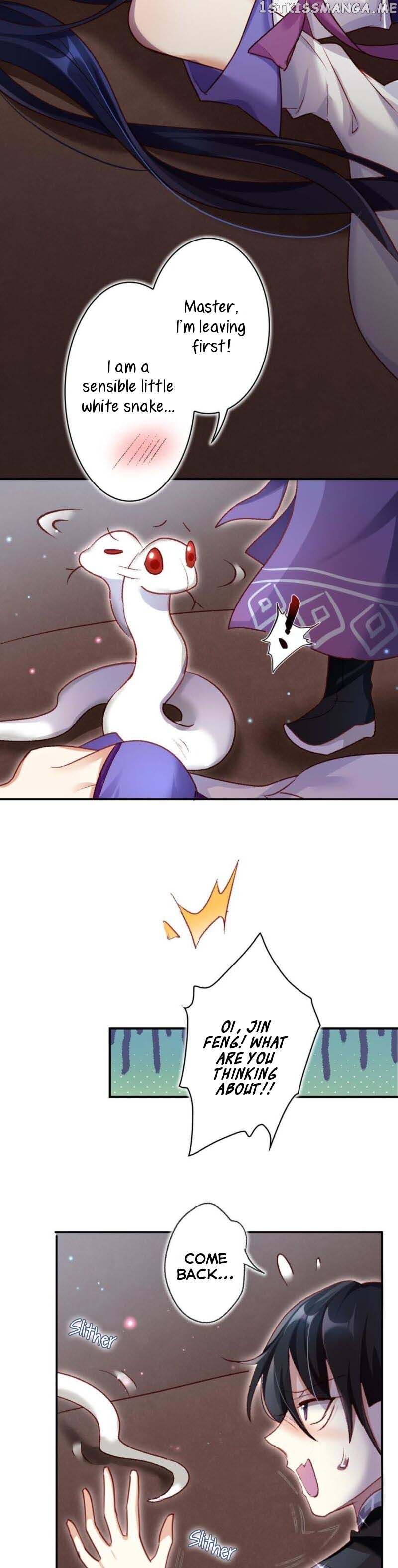 The Evil Girl is The Emperor chapter 32 - page 9