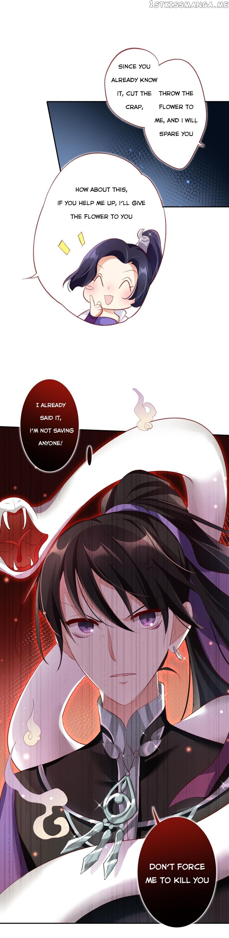The Evil Girl is The Emperor chapter 30 - page 11