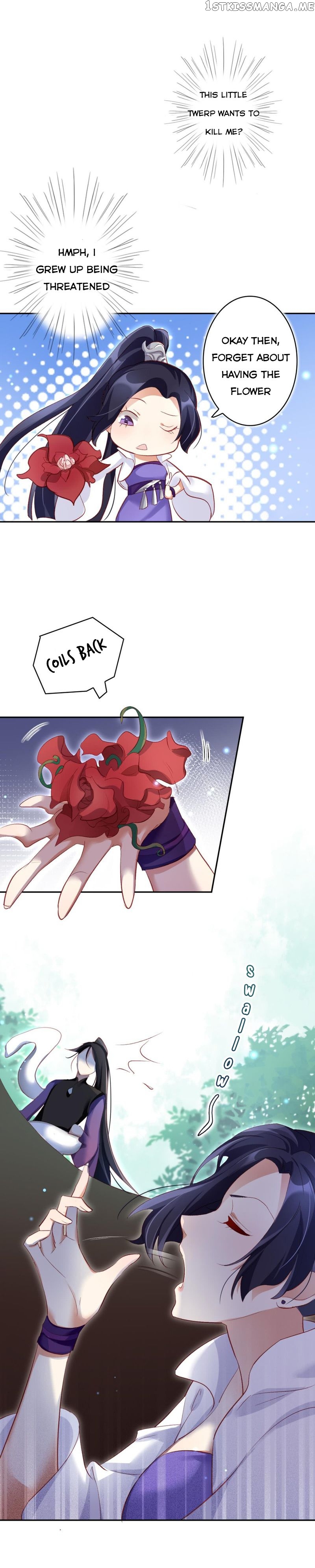 The Evil Girl is The Emperor chapter 30 - page 12