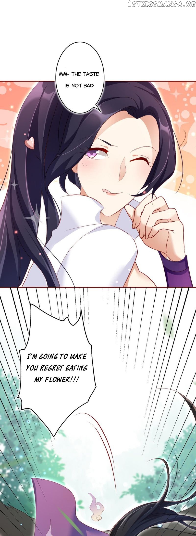 The Evil Girl is The Emperor chapter 30 - page 13