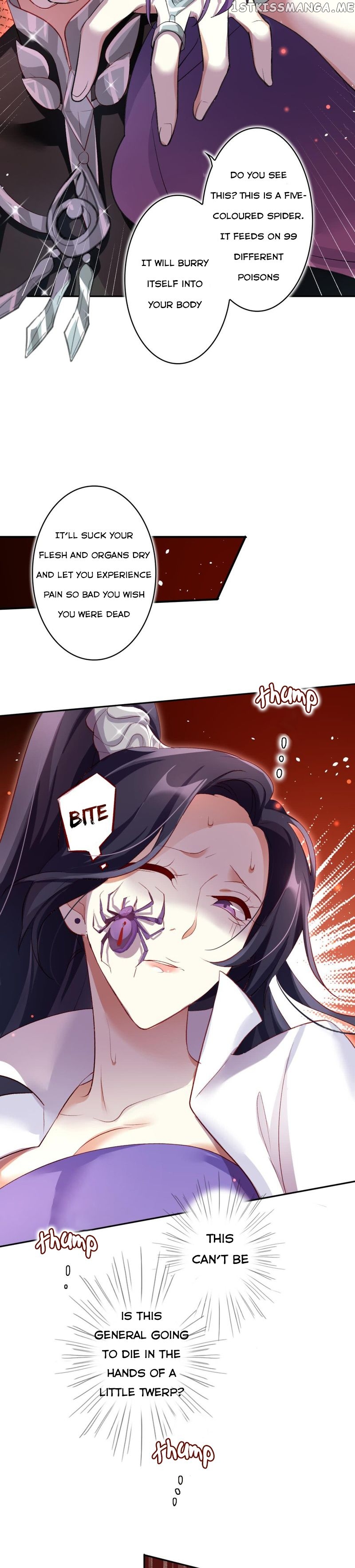 The Evil Girl is The Emperor chapter 30 - page 16