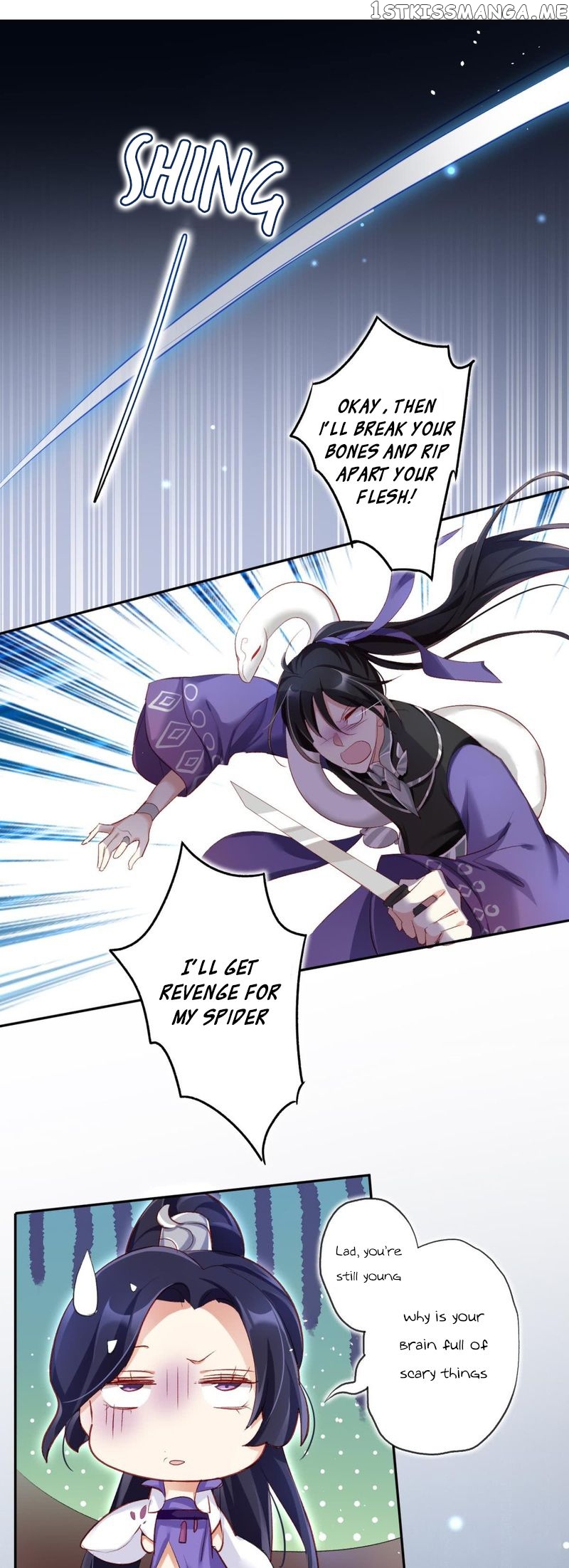 The Evil Girl is The Emperor chapter 30 - page 19