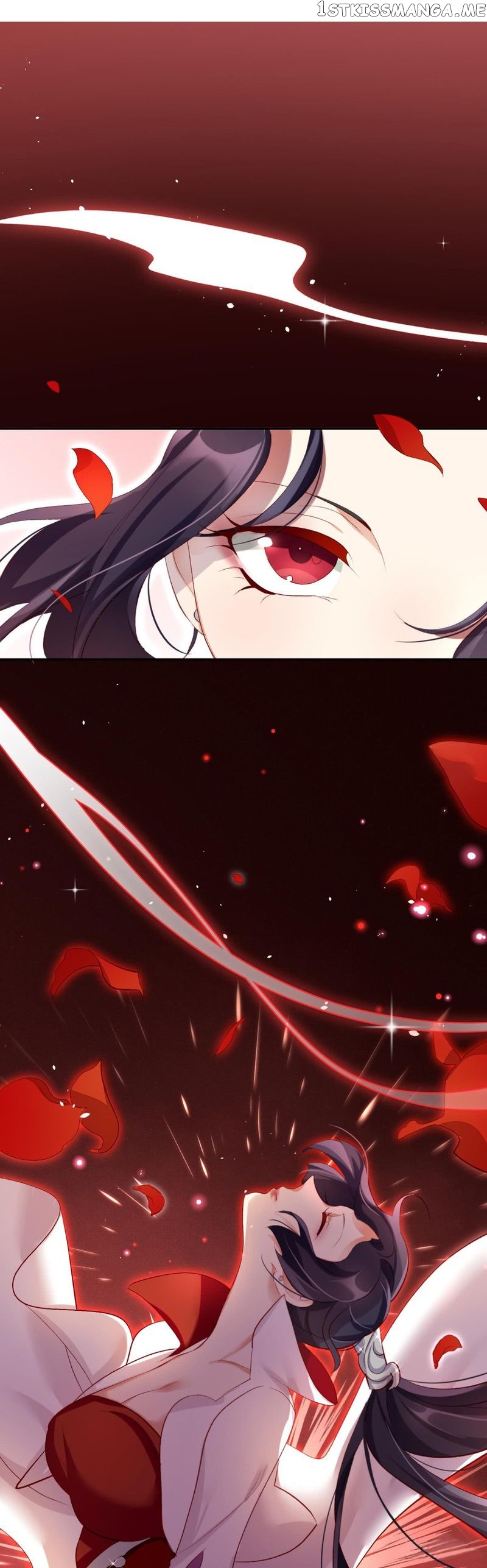 The Evil Girl is The Emperor chapter 30 - page 21