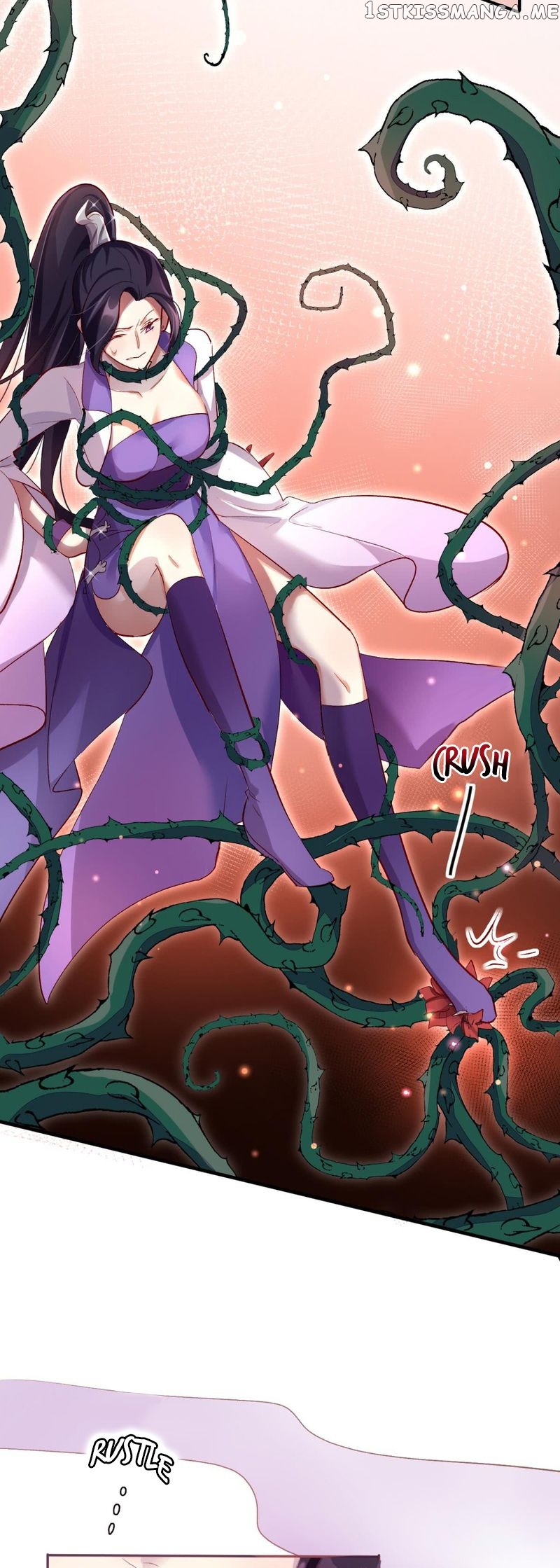 The Evil Girl is The Emperor chapter 30 - page 6