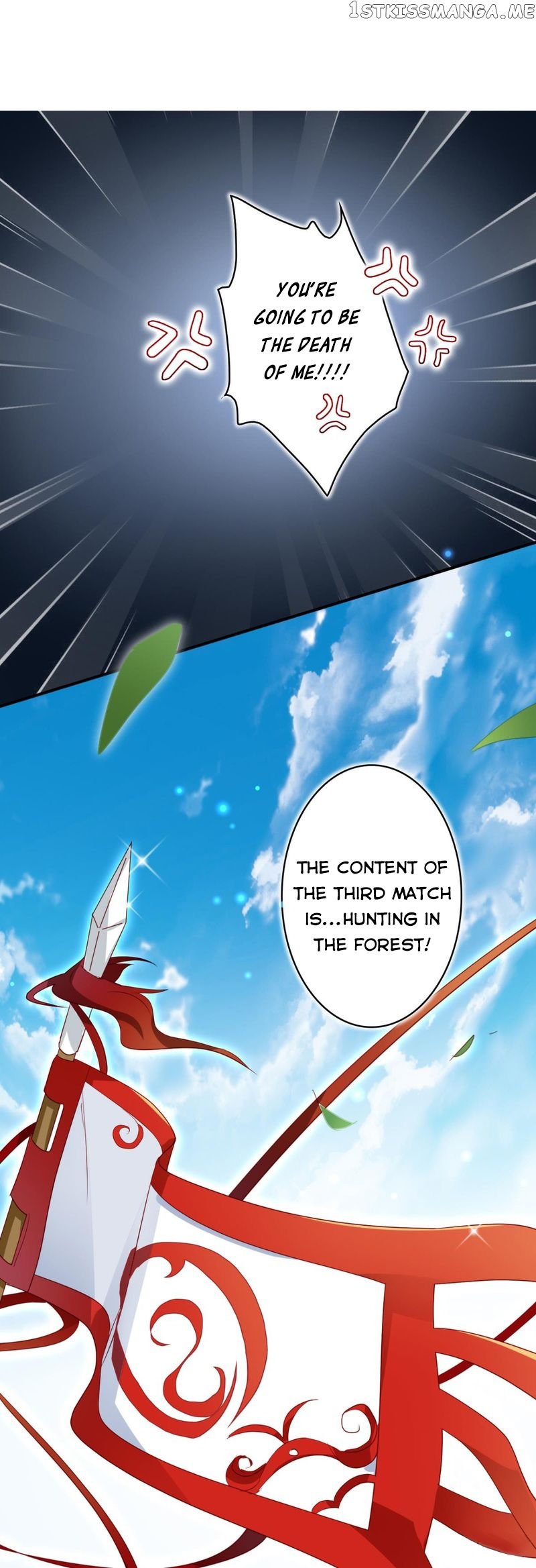The Evil Girl is The Emperor chapter 29 - page 10