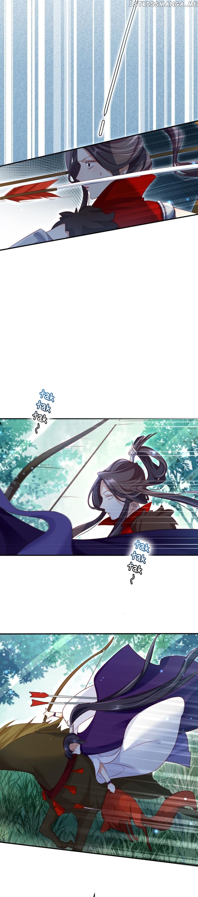 The Evil Girl is The Emperor chapter 29 - page 12