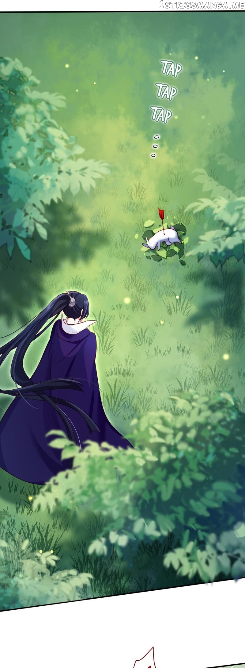 The Evil Girl is The Emperor chapter 29 - page 16