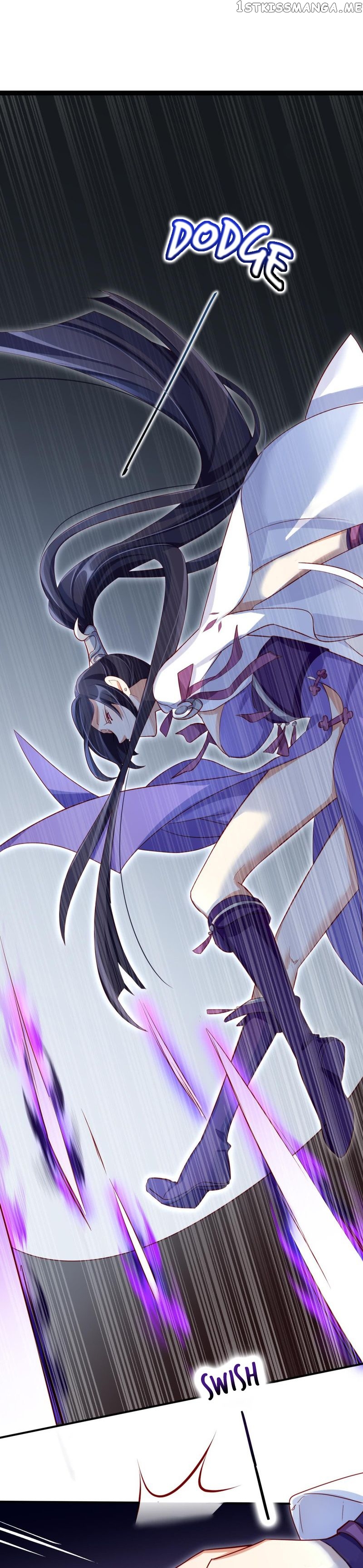 The Evil Girl is The Emperor chapter 29 - page 20