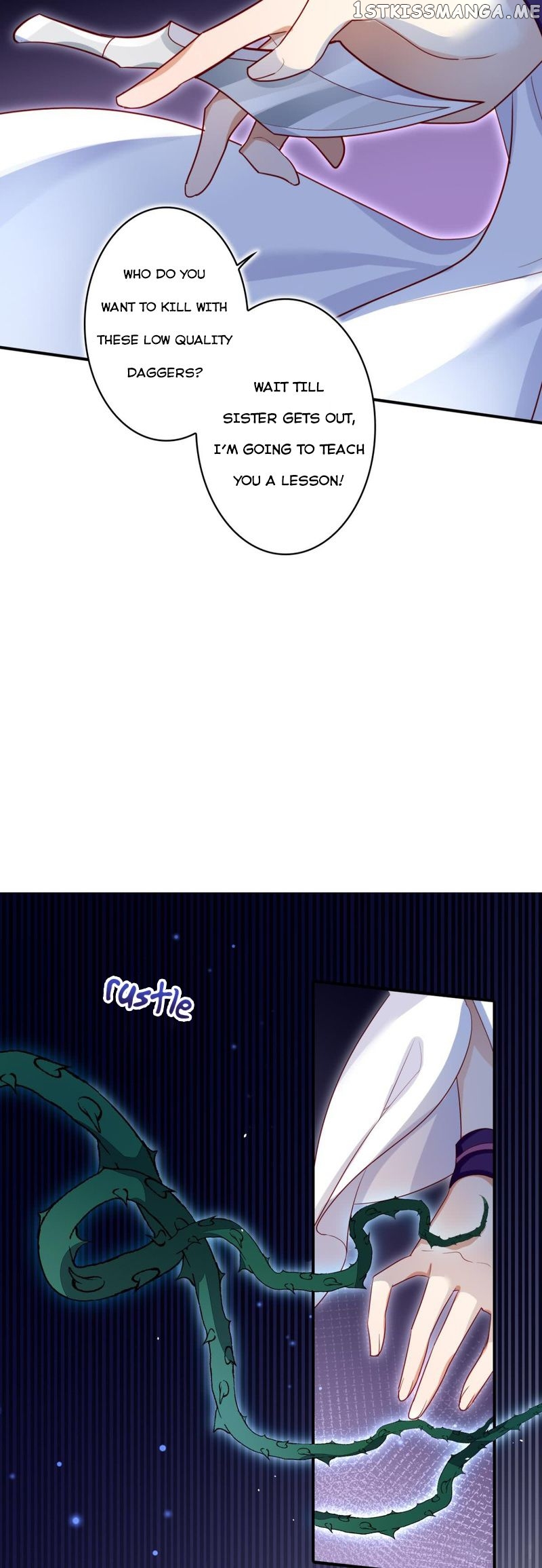 The Evil Girl is The Emperor chapter 29 - page 21