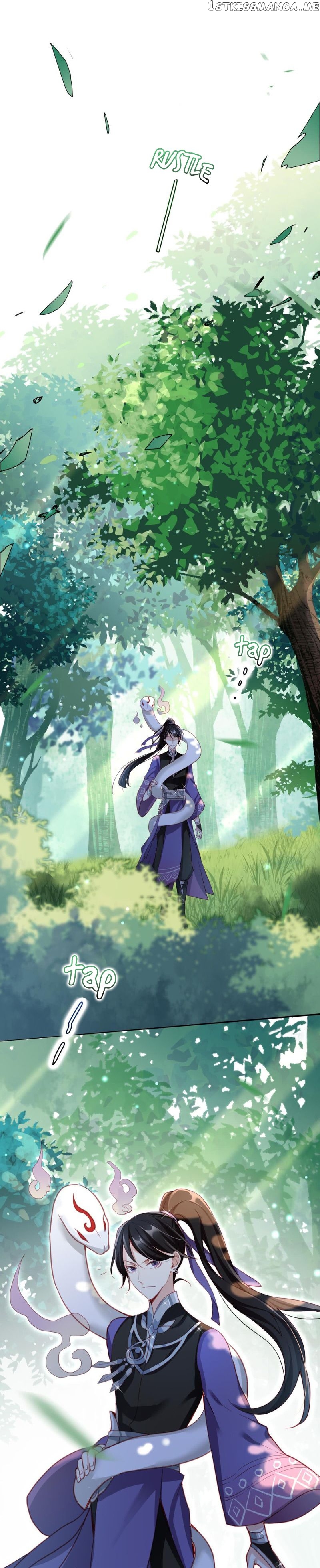 The Evil Girl is The Emperor chapter 29 - page 25