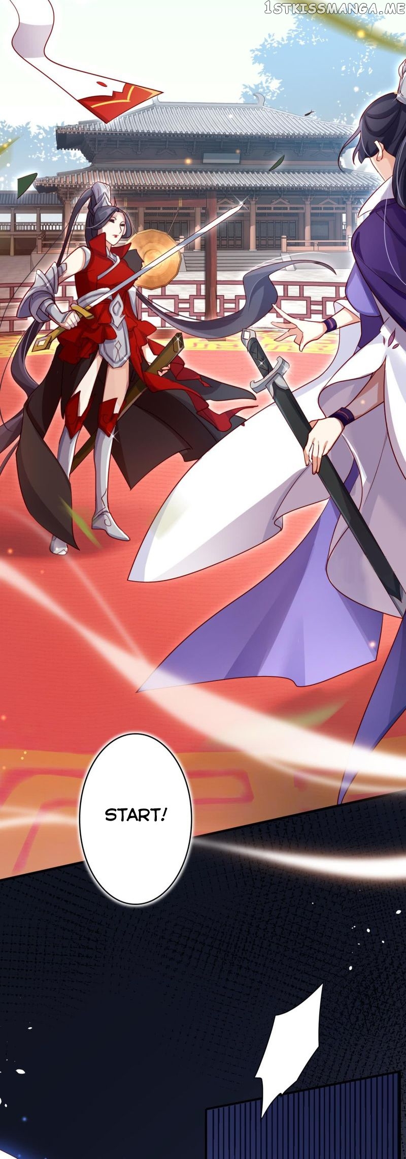 The Evil Girl is The Emperor chapter 29 - page 3