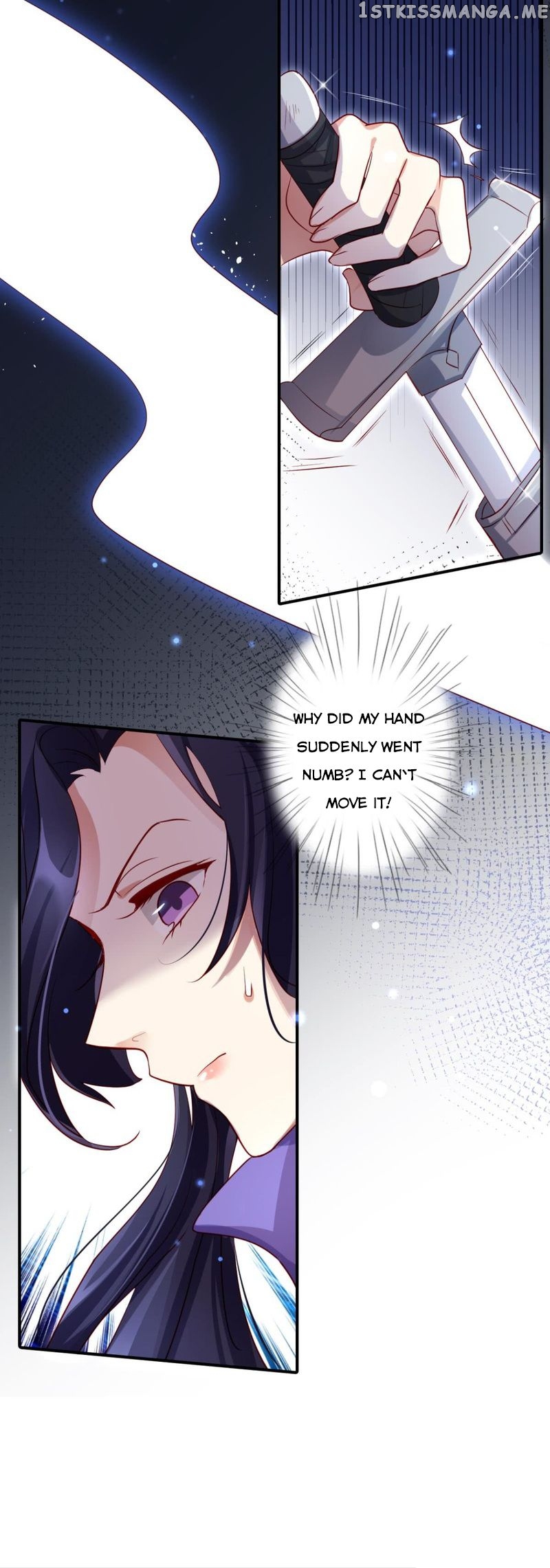 The Evil Girl is The Emperor chapter 29 - page 4