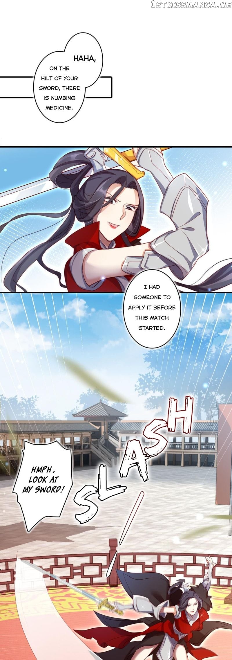 The Evil Girl is The Emperor chapter 29 - page 5