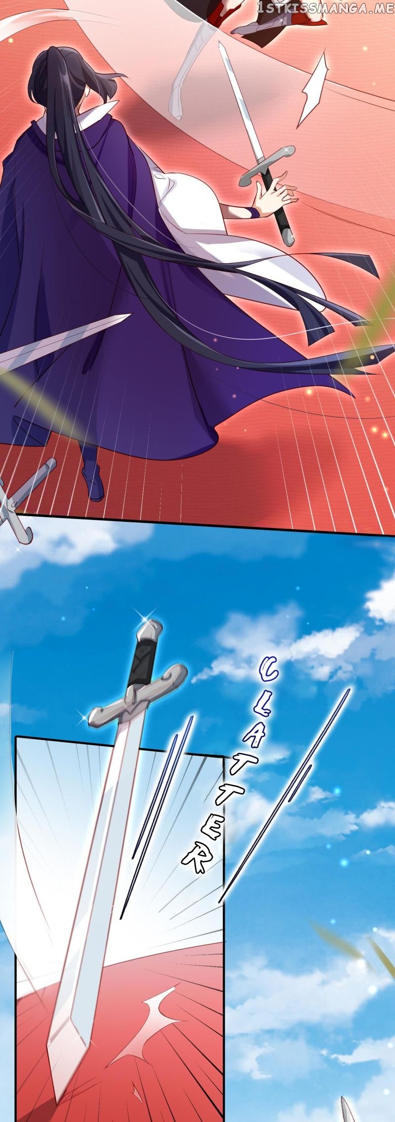The Evil Girl is The Emperor chapter 29 - page 6