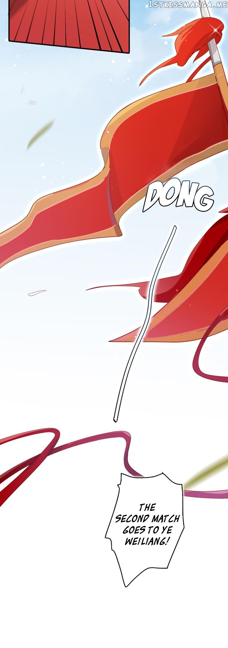 The Evil Girl is The Emperor chapter 29 - page 7