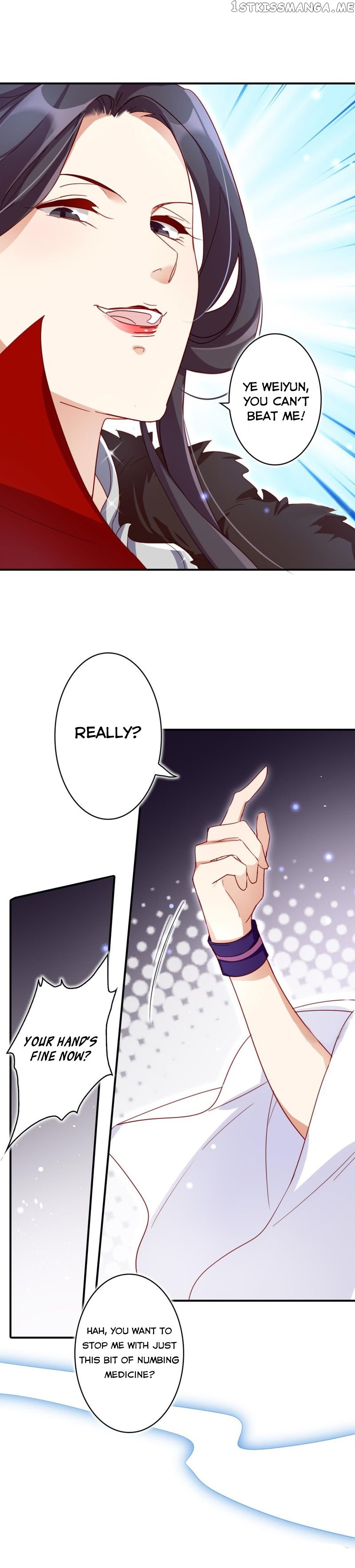 The Evil Girl is The Emperor chapter 29 - page 8