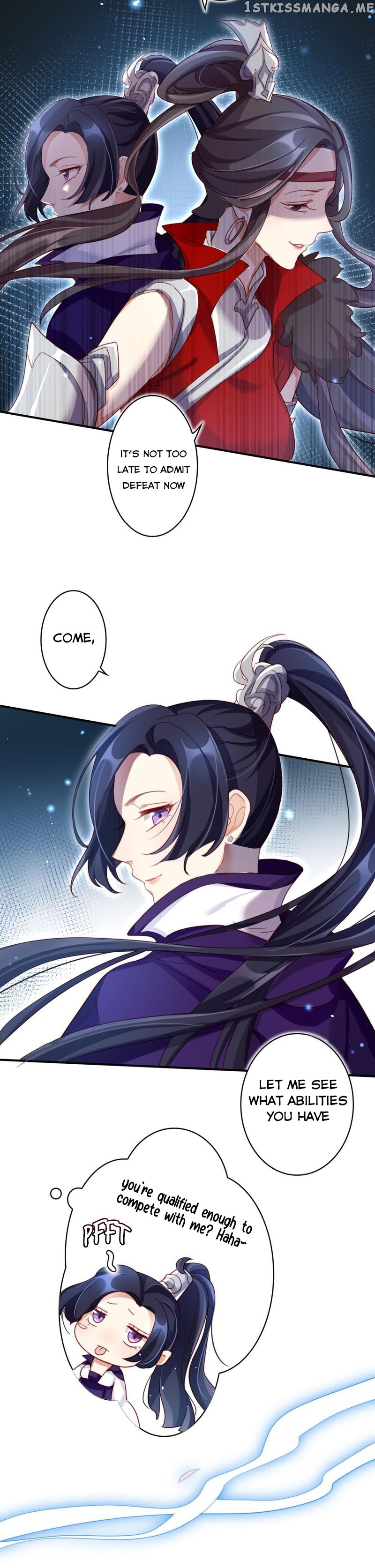 The Evil Girl is The Emperor chapter 28 - page 5