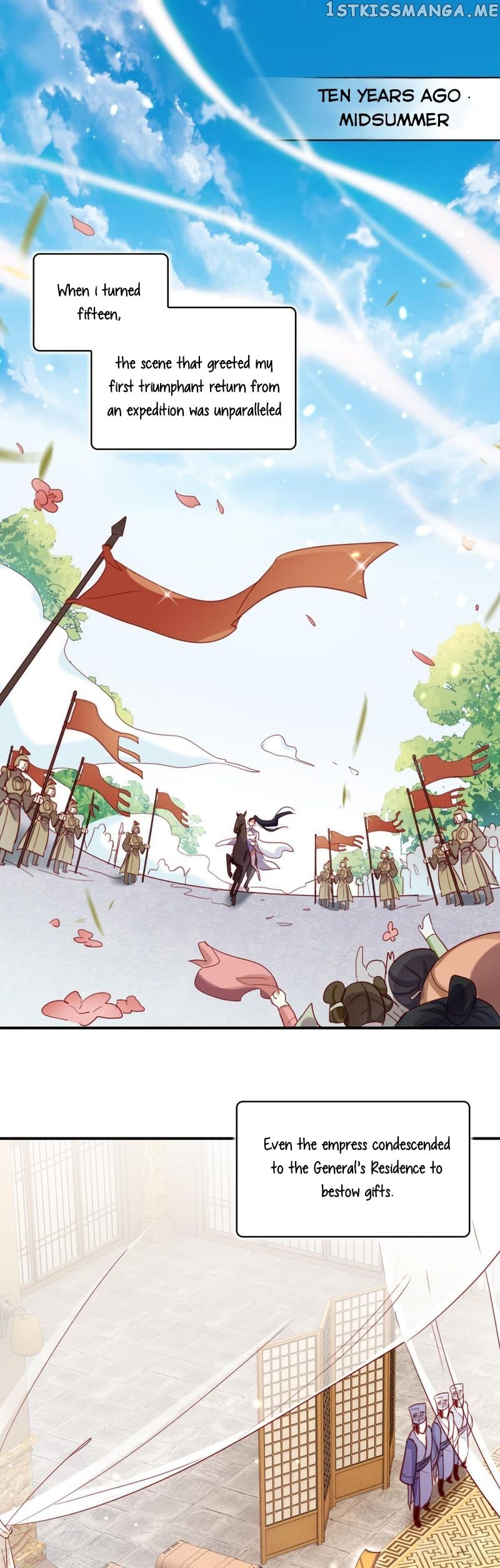 The Evil Girl is The Emperor chapter 27 - page 12