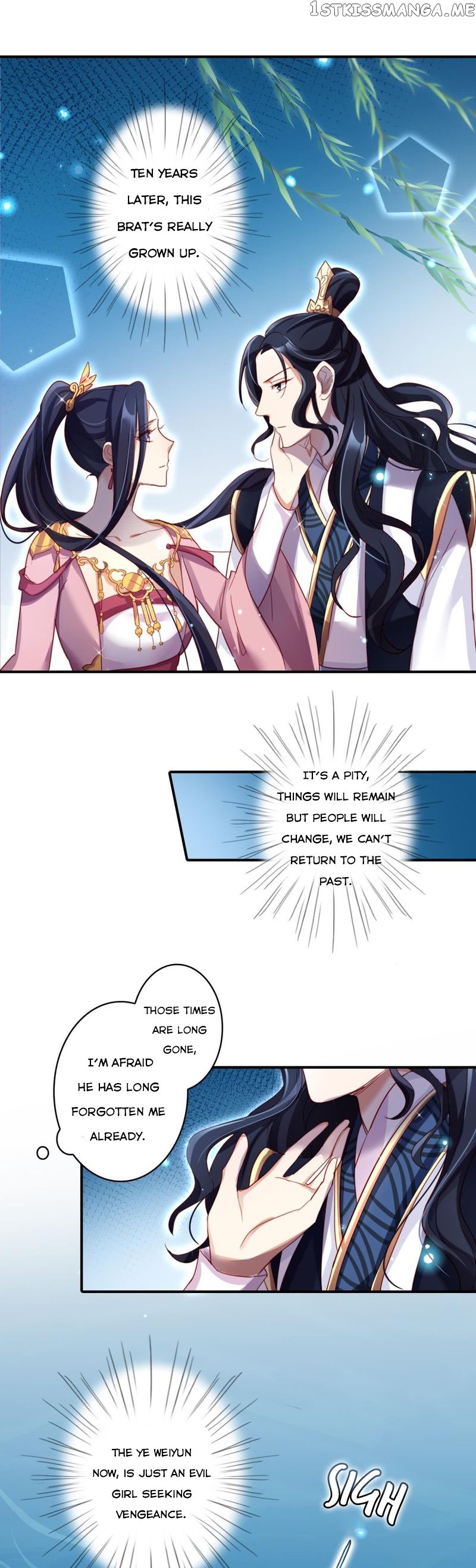 The Evil Girl is The Emperor chapter 27 - page 15