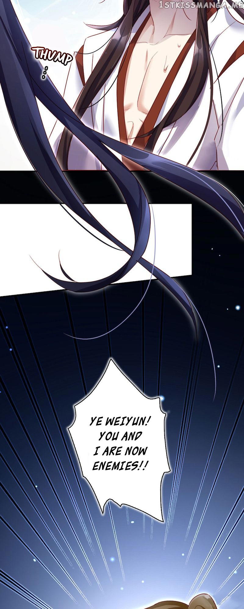 The Evil Girl is The Emperor chapter 25 - page 22