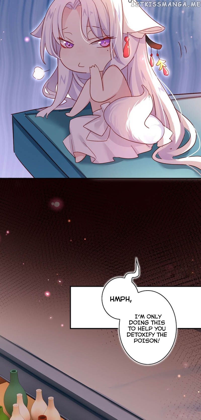 The Evil Girl is The Emperor chapter 24 - page 10