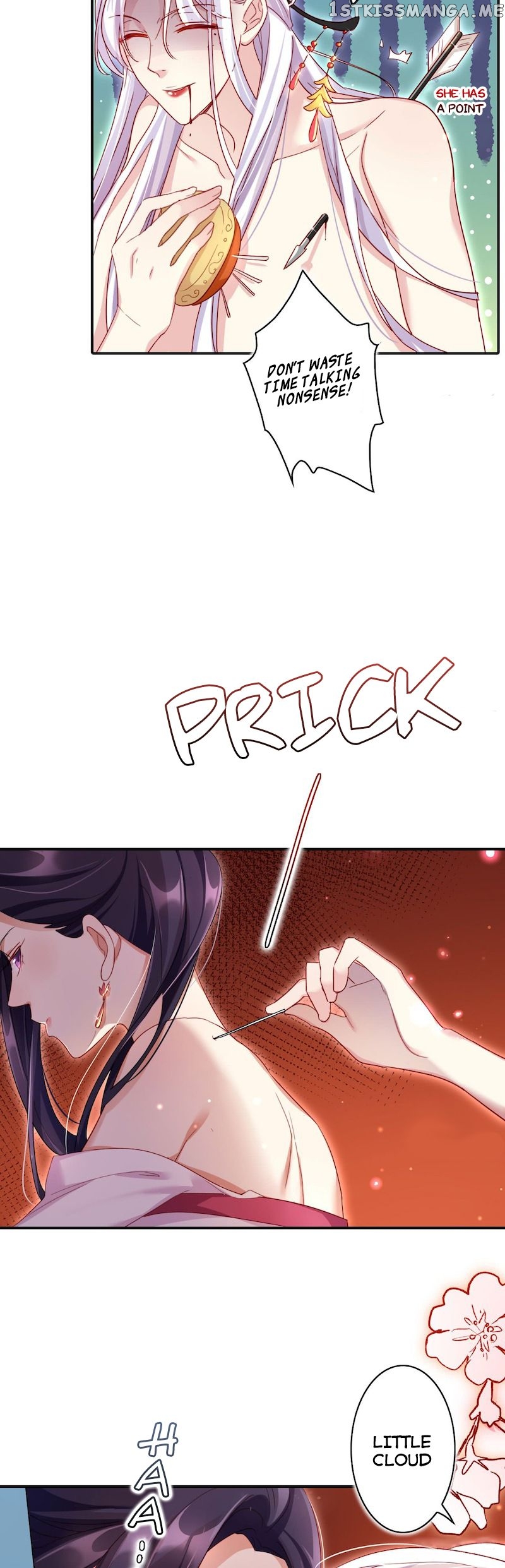 The Evil Girl is The Emperor chapter 24 - page 12