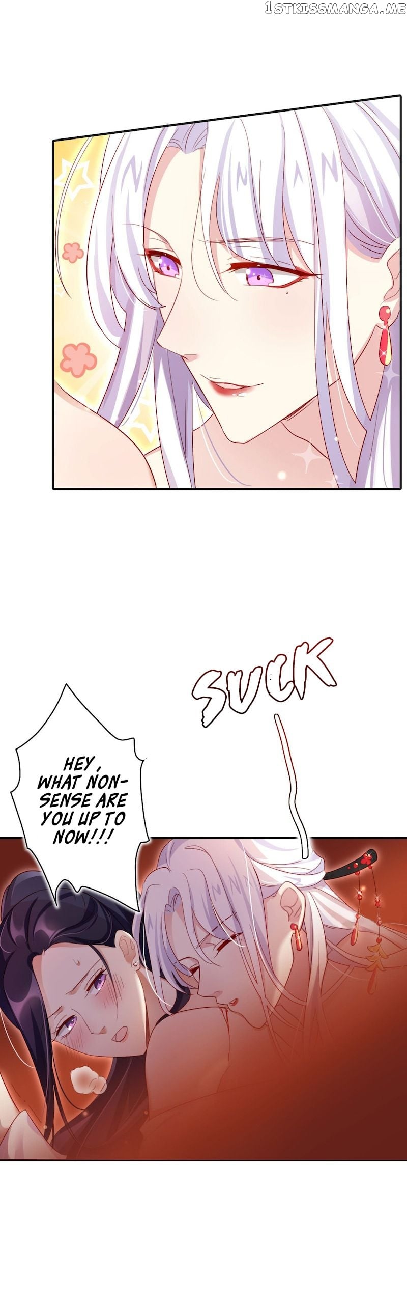 The Evil Girl is The Emperor chapter 24 - page 16