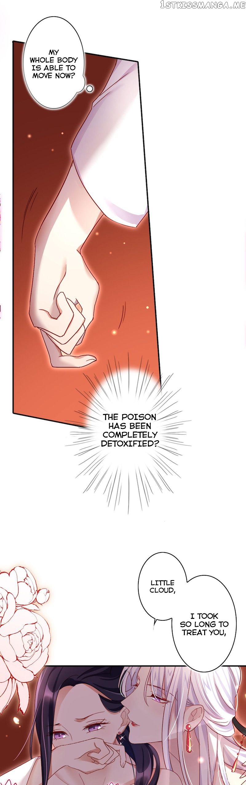 The Evil Girl is The Emperor chapter 24 - page 19