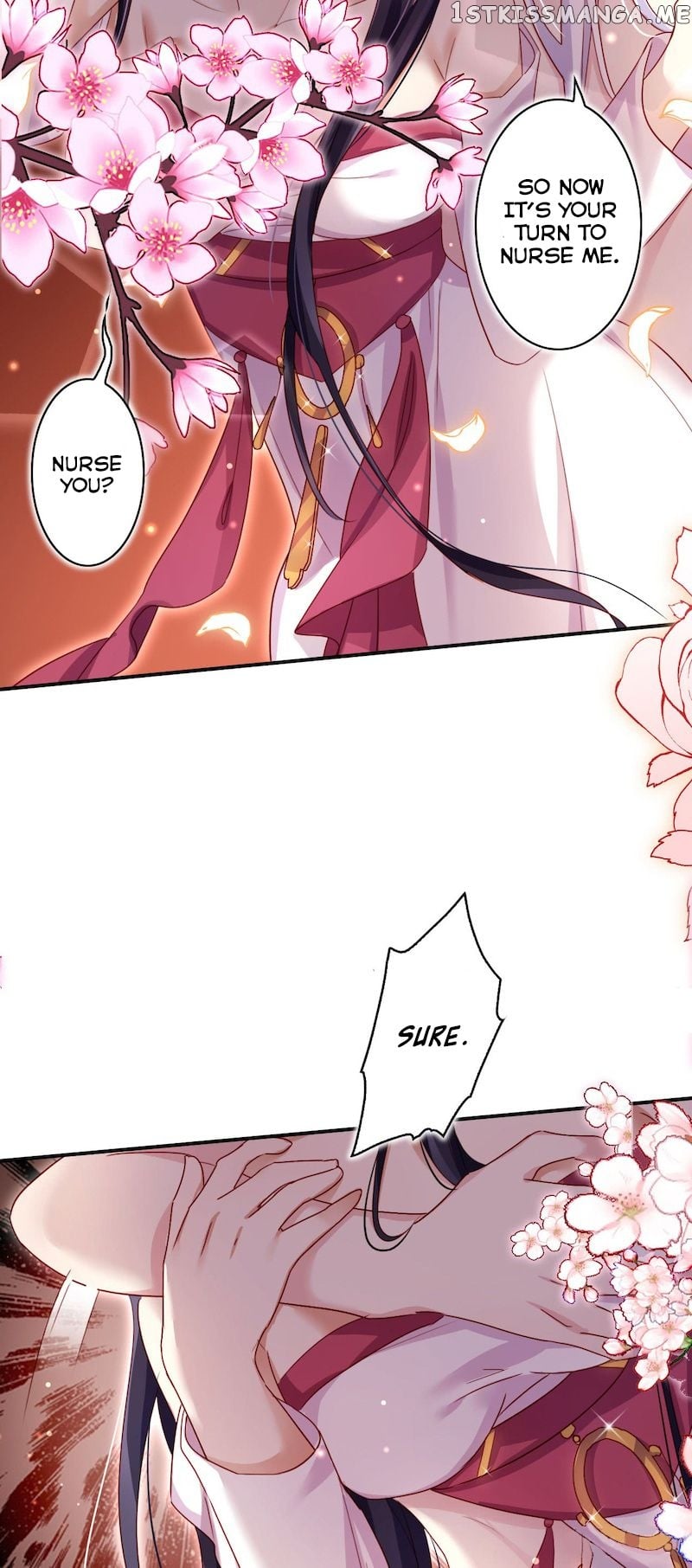 The Evil Girl is The Emperor chapter 24 - page 20