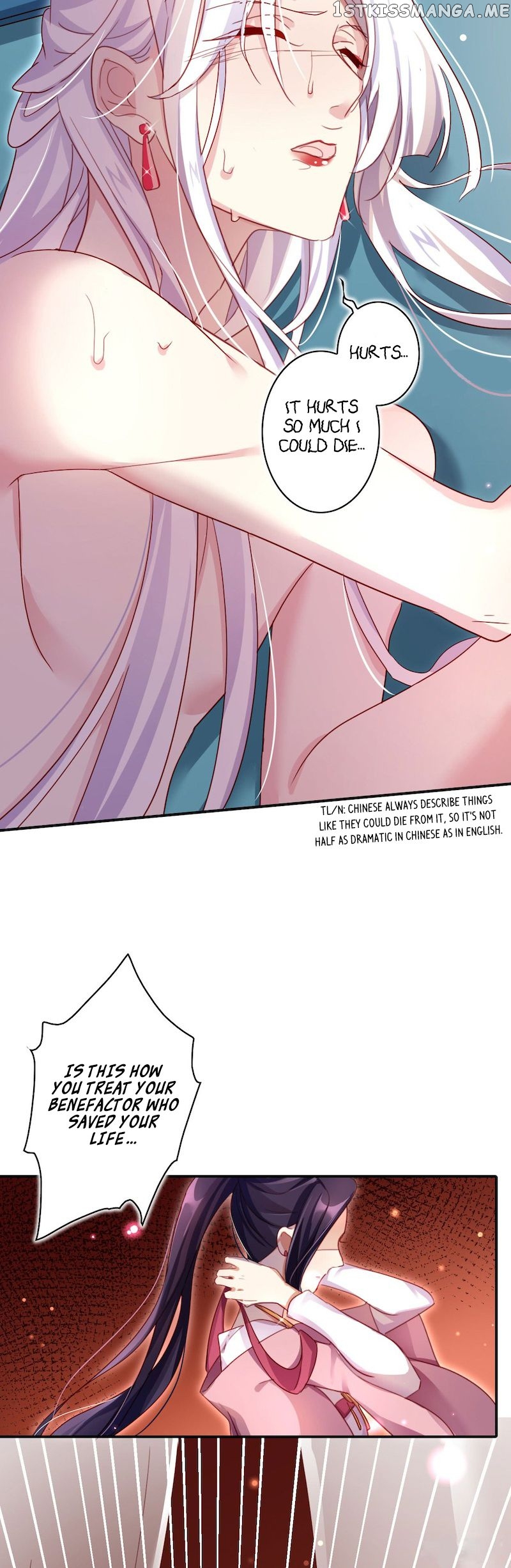 The Evil Girl is The Emperor chapter 24 - page 24