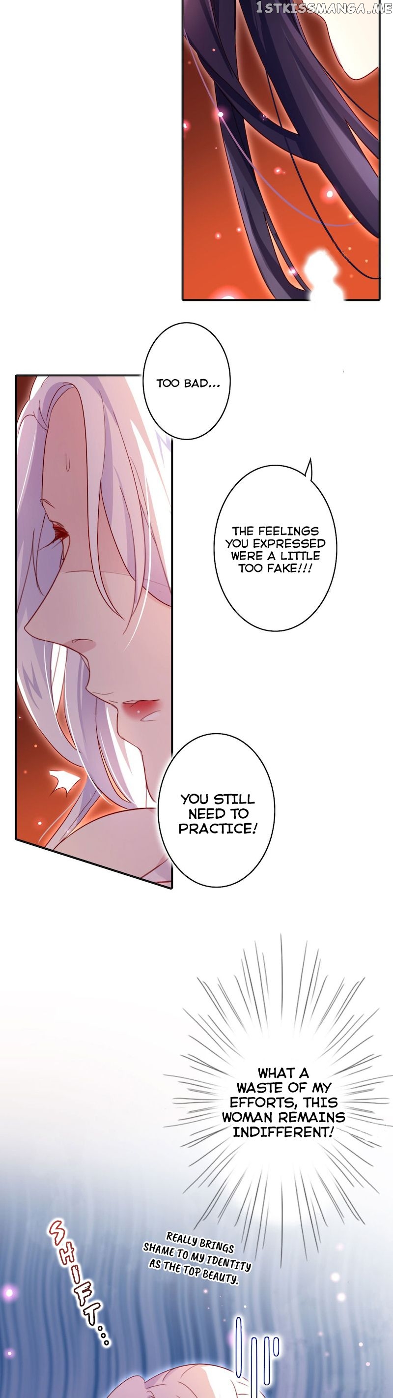 The Evil Girl is The Emperor chapter 24 - page 9