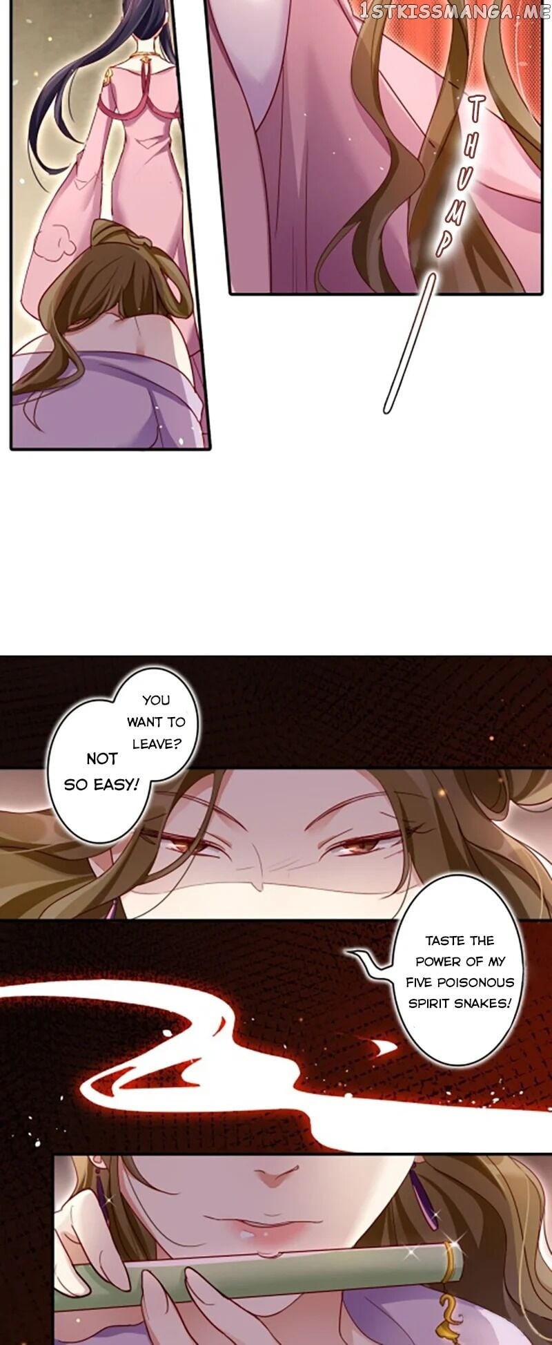The Evil Girl is The Emperor chapter 22 - page 11