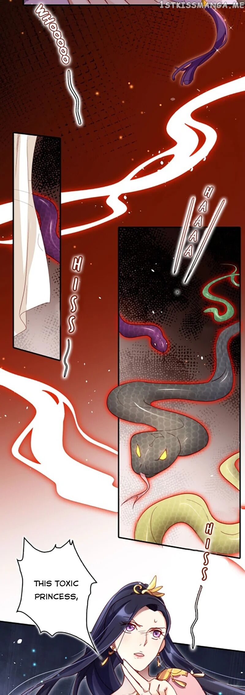 The Evil Girl is The Emperor chapter 22 - page 12