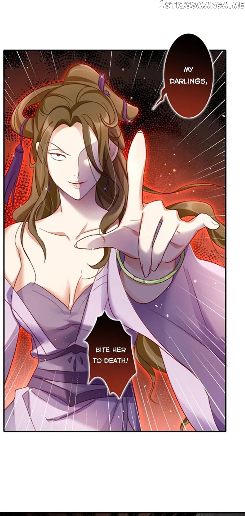 The Evil Girl is The Emperor chapter 22 - page 14