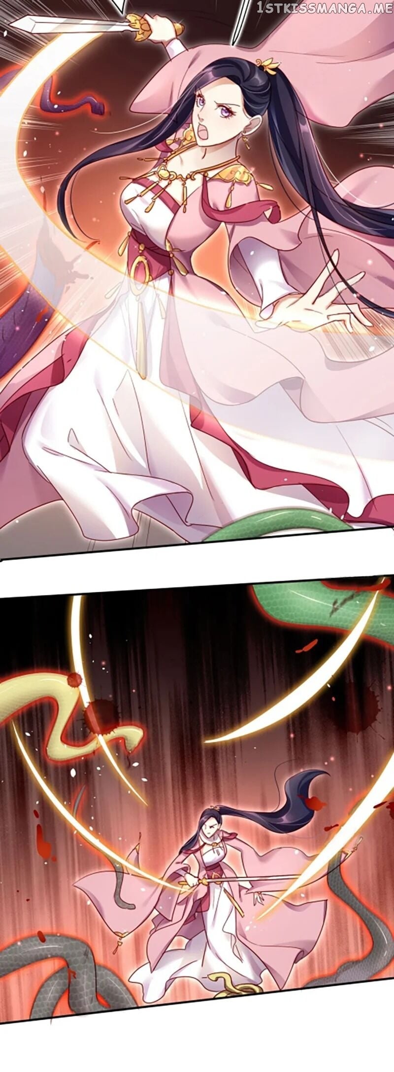 The Evil Girl is The Emperor chapter 22 - page 16