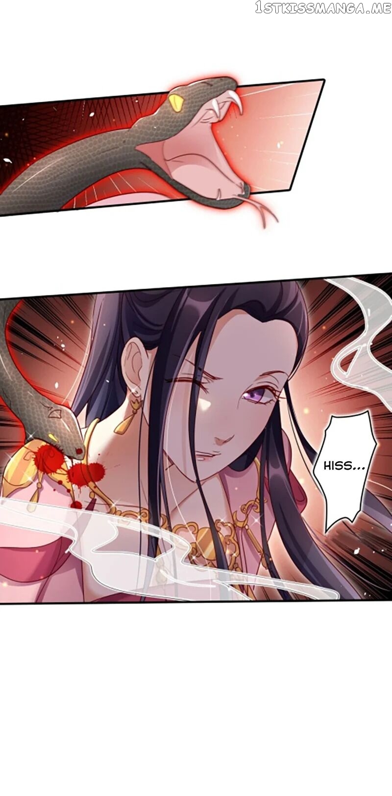 The Evil Girl is The Emperor chapter 22 - page 17