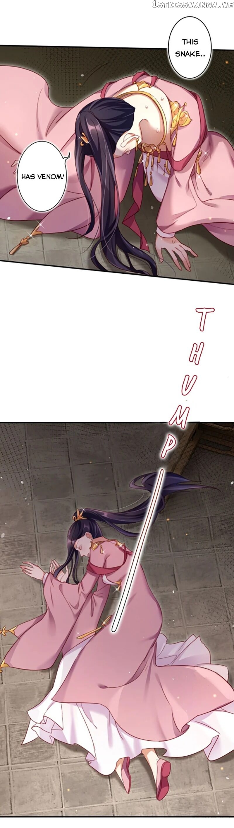 The Evil Girl is The Emperor chapter 22 - page 18