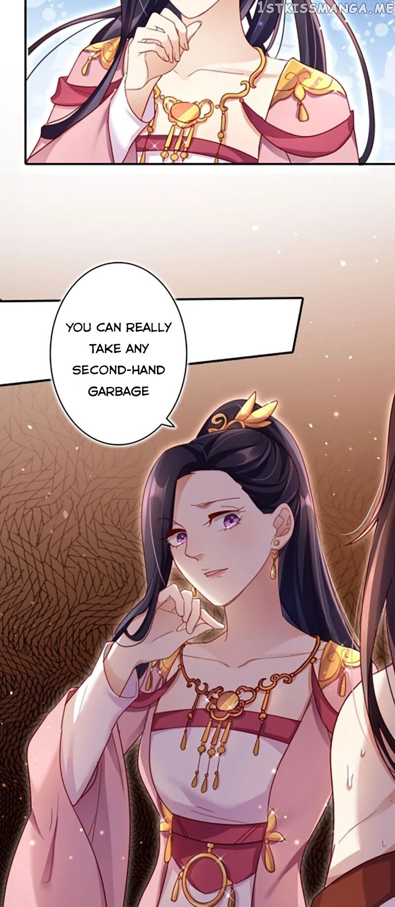 The Evil Girl is The Emperor chapter 22 - page 4