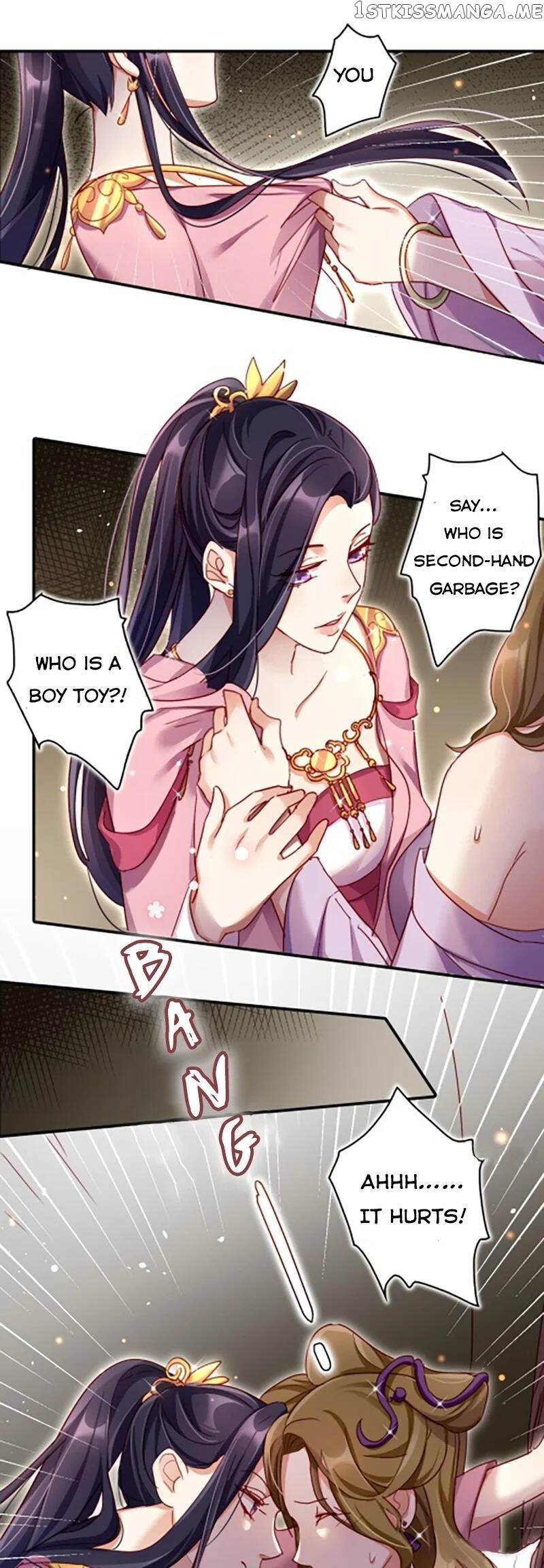 The Evil Girl is The Emperor chapter 22 - page 5