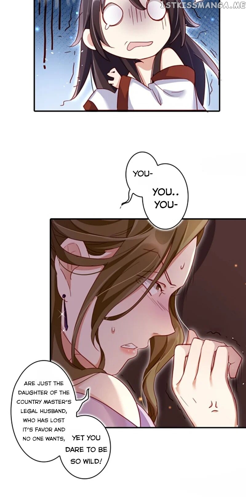 The Evil Girl is The Emperor chapter 22 - page 7
