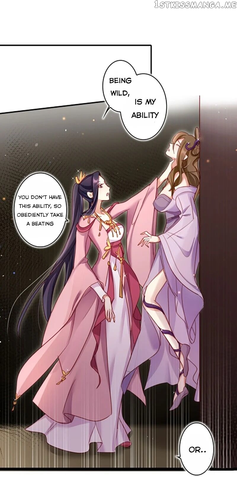 The Evil Girl is The Emperor chapter 22 - page 8