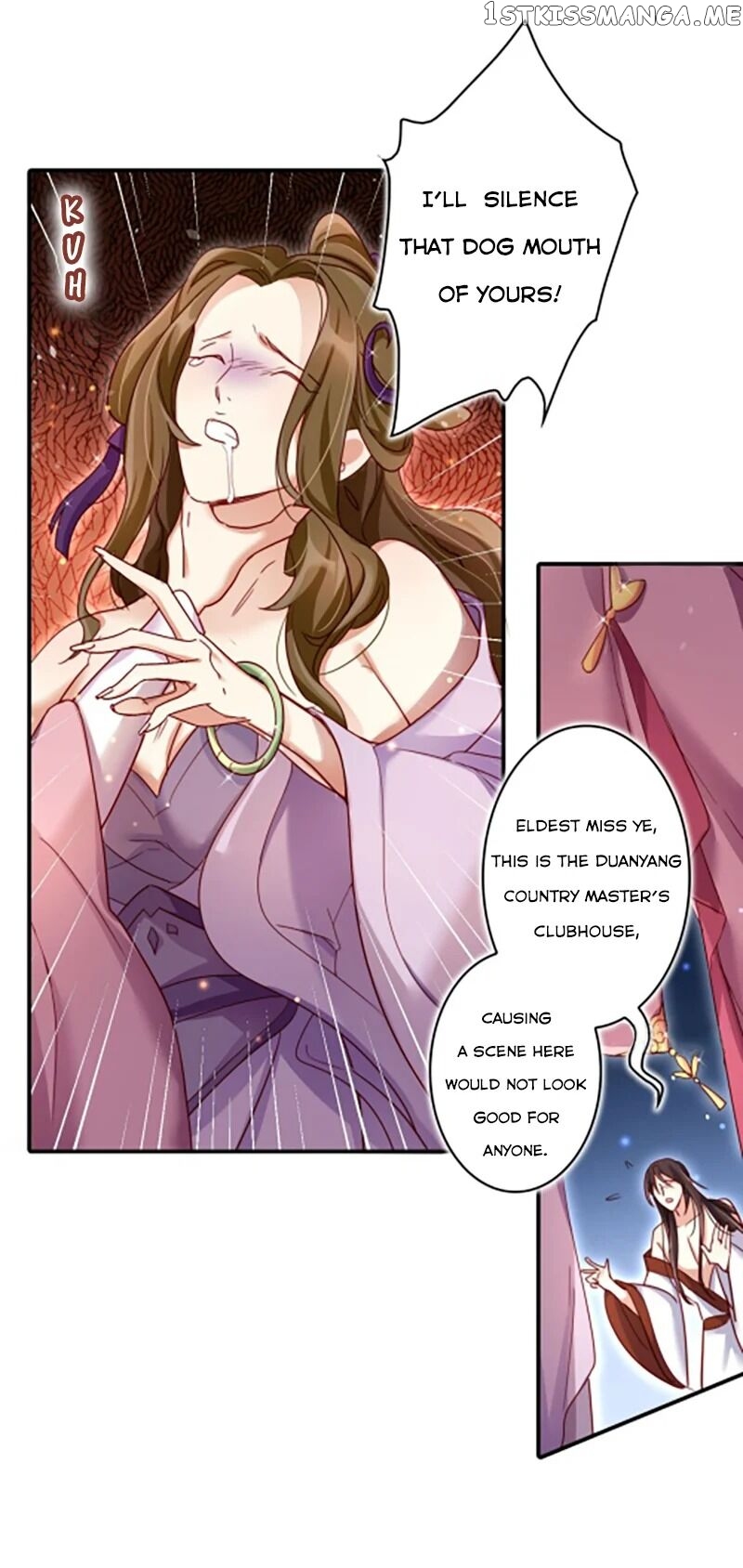 The Evil Girl is The Emperor chapter 22 - page 9