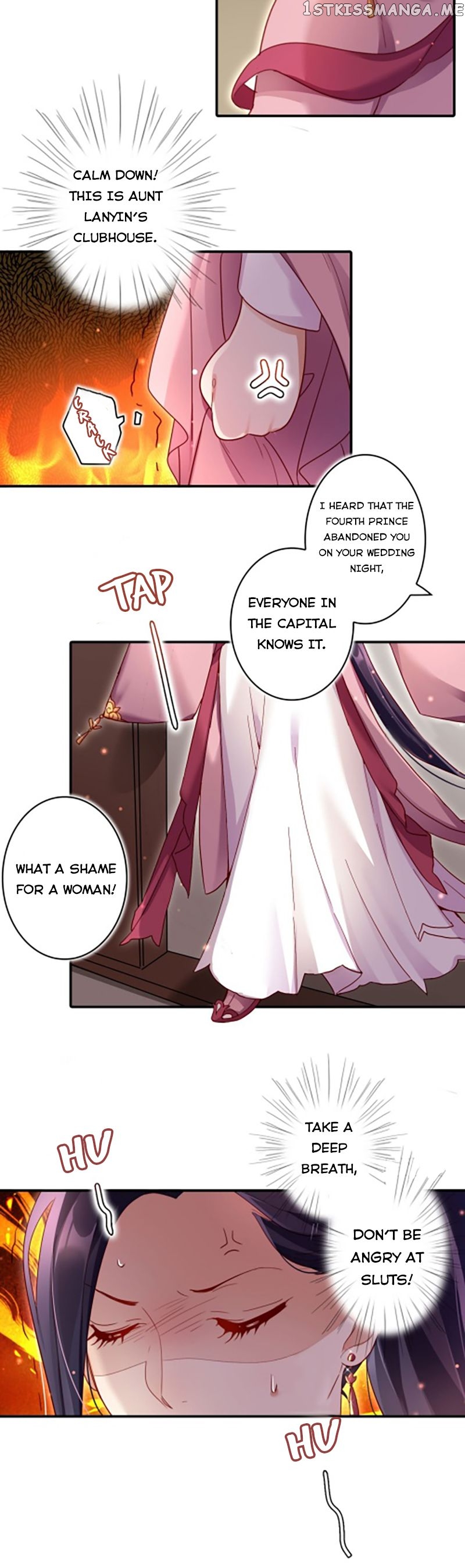 The Evil Girl is The Emperor chapter 21 - page 12