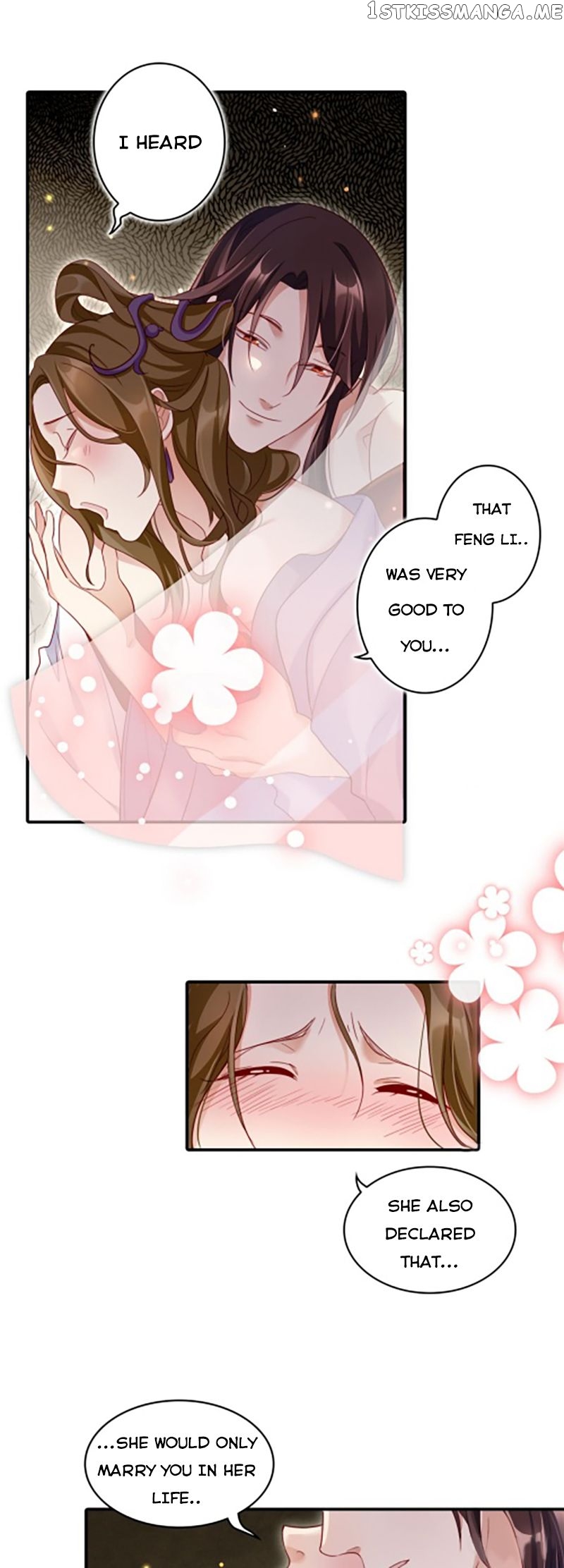 The Evil Girl is The Emperor chapter 21 - page 3