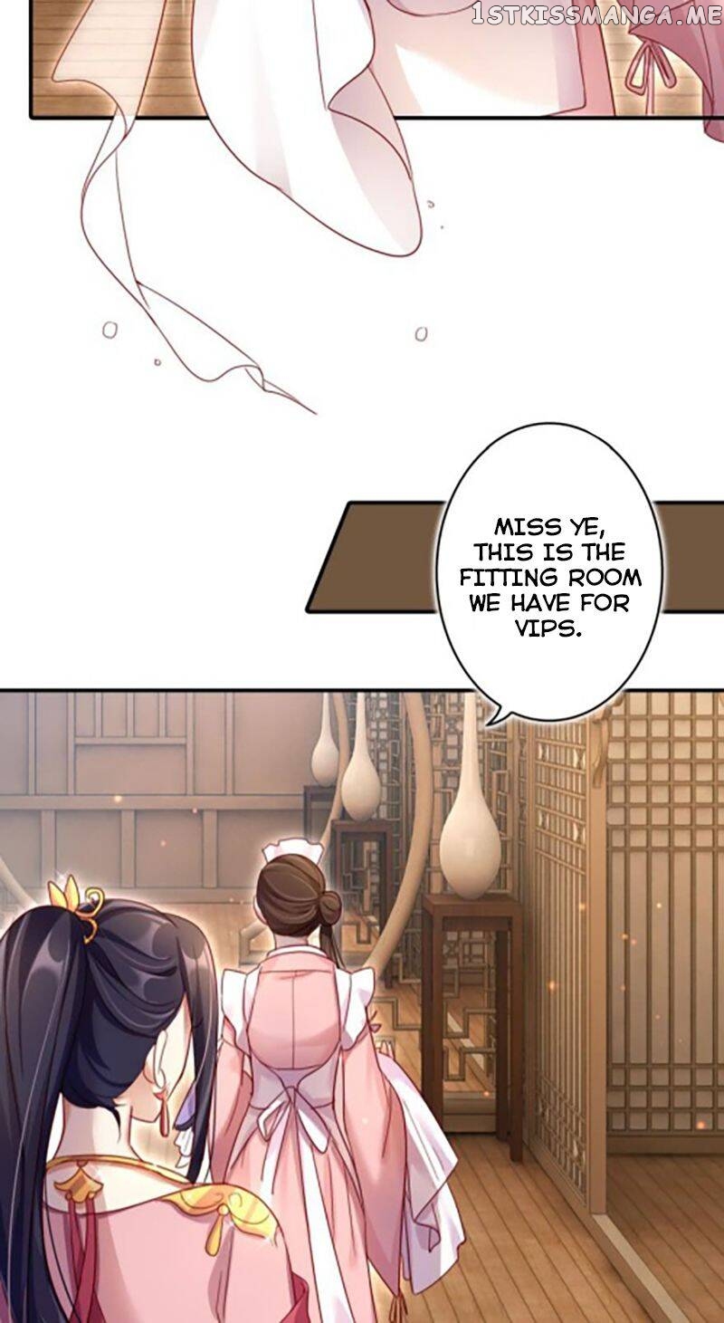 The Evil Girl is The Emperor chapter 20 - page 10