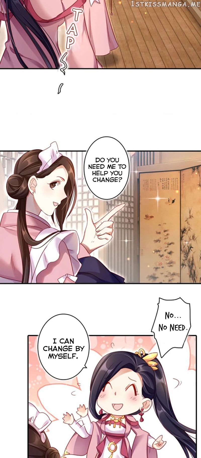 The Evil Girl is The Emperor chapter 20 - page 11