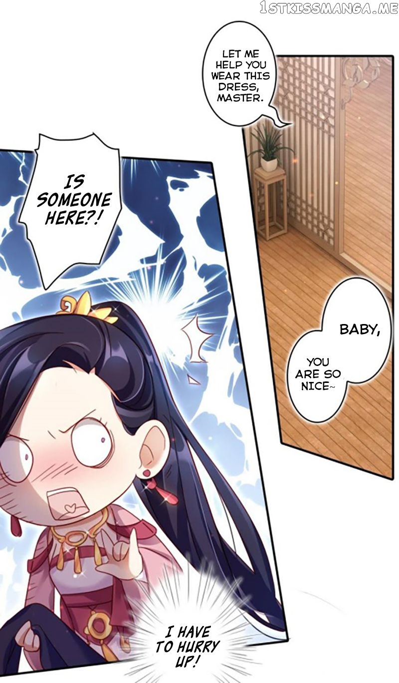 The Evil Girl is The Emperor chapter 20 - page 13