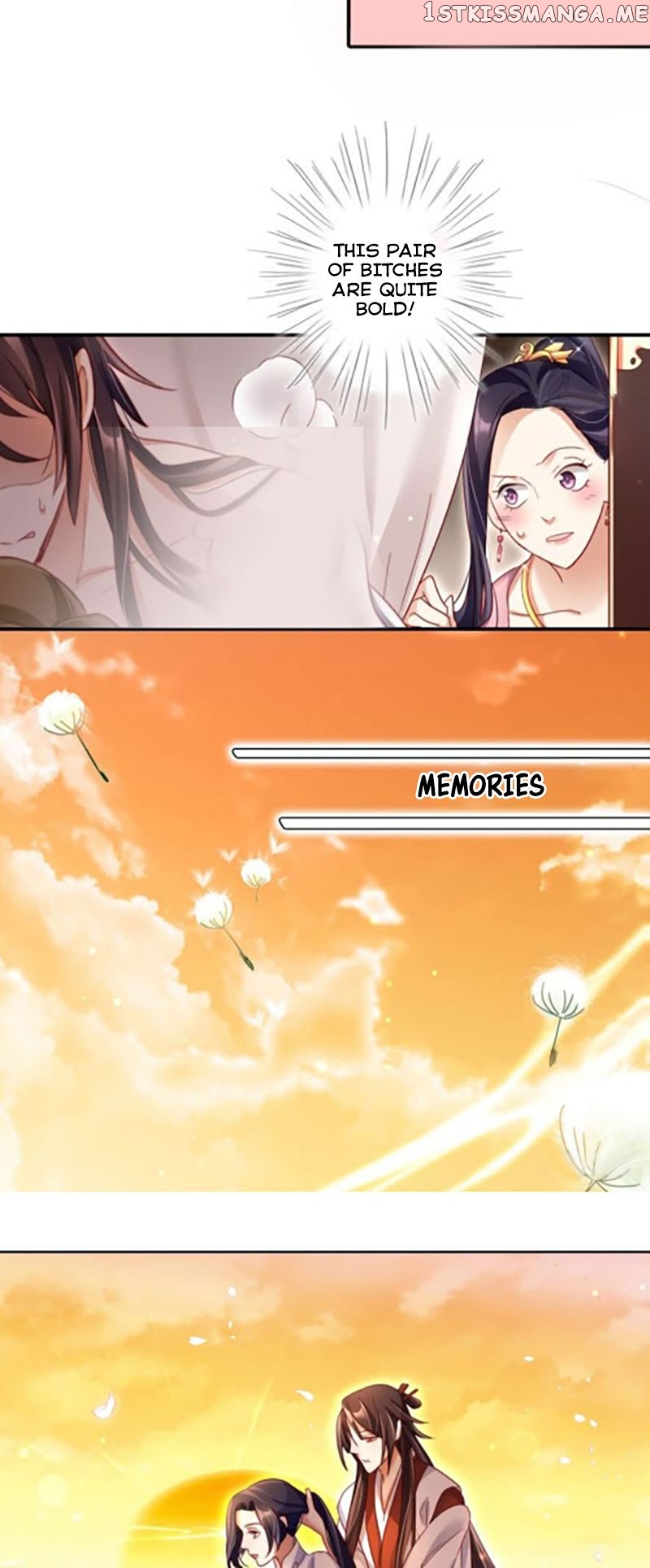 The Evil Girl is The Emperor chapter 20 - page 17
