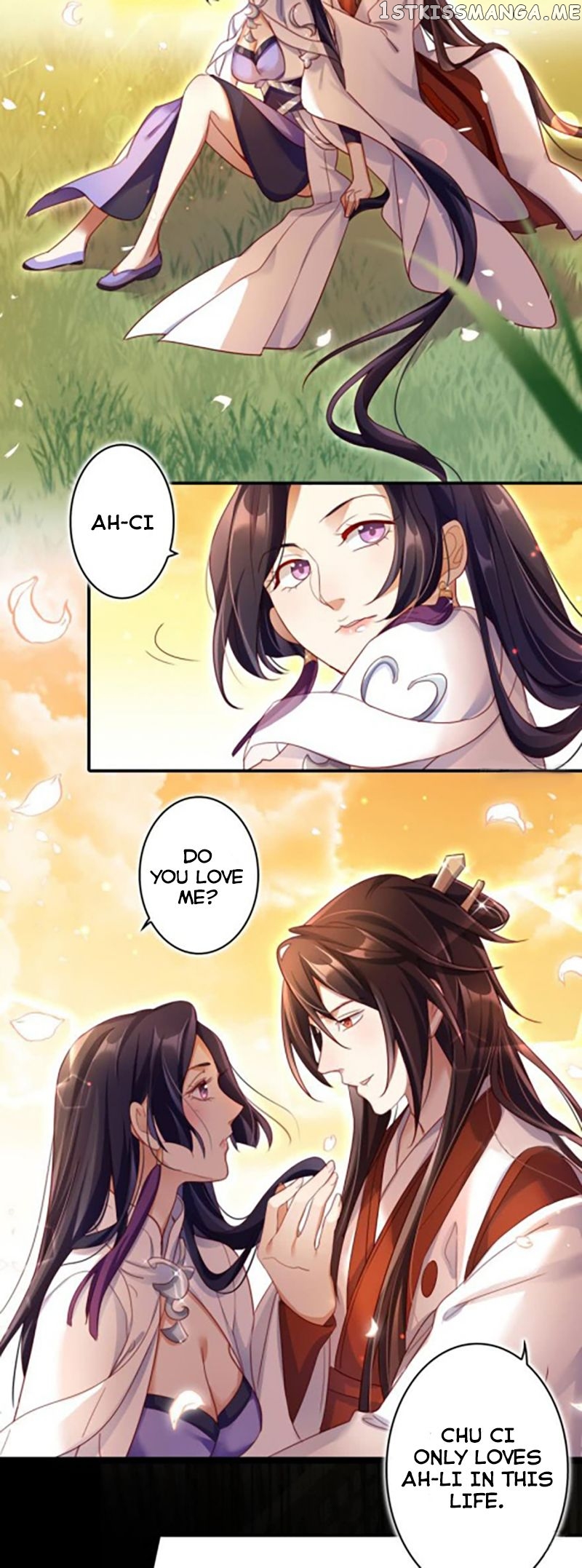 The Evil Girl is The Emperor chapter 20 - page 18